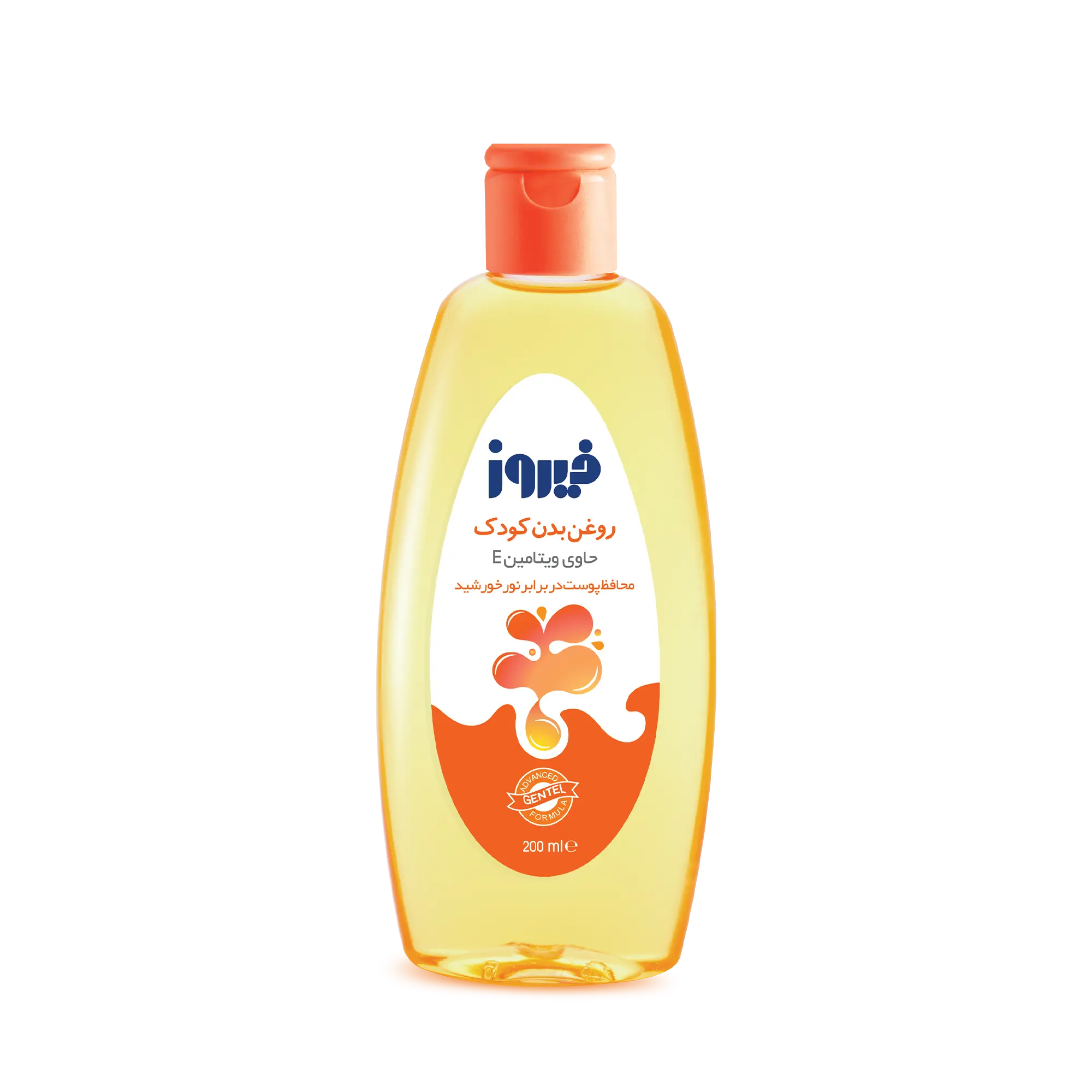 روغن بدن ویتامینه فیروز