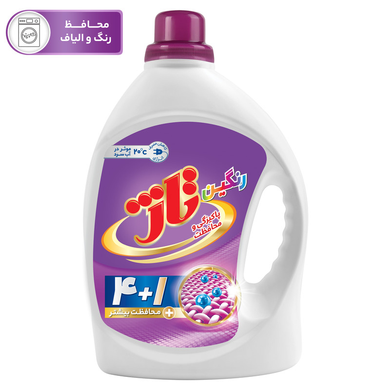 مایع رنگین شوی تاژ 2.7 لیتر