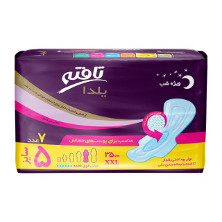 نوار بهداشتی بالدار تافته مدل یلدا ویژه شب