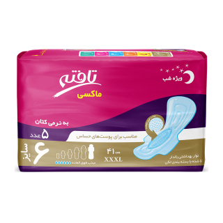 نوار بهداشتی بالدار ماکسی تافته ویژه شب