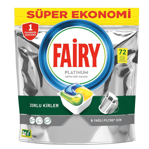 قرص ماشین ظرفشویی فیری