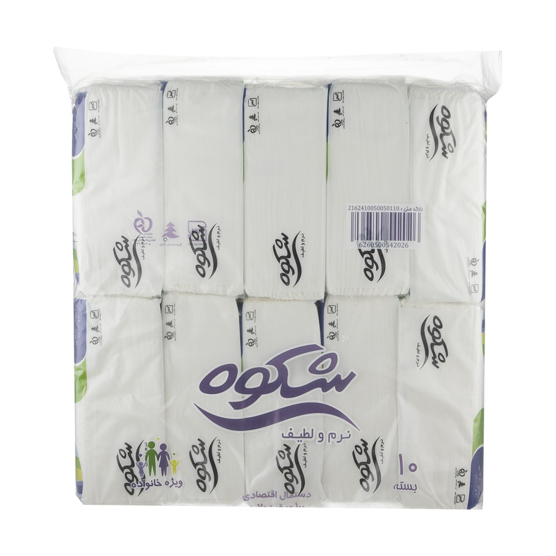 دستمال کاغذی اقتصادی شکوه 10 عددی