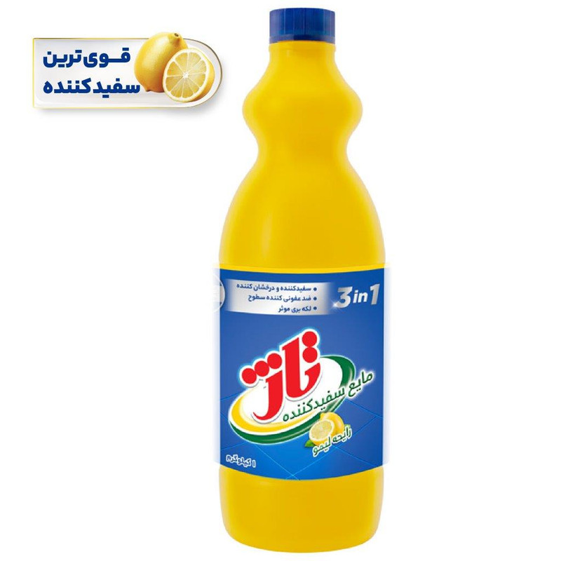 سفید کننده سطوح تاژ