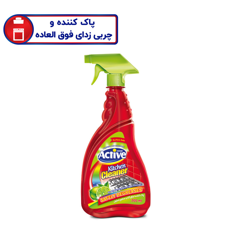 تمیزکننده سطوح آشپزخانه اکتیو