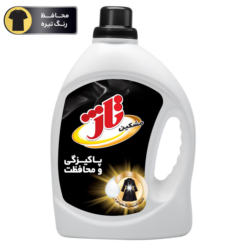 مشکین شوی تاژ مدل keratin