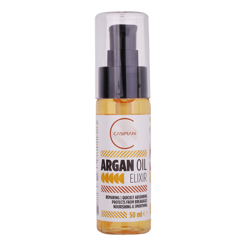 روغن آرگان کاسپین 50 میل