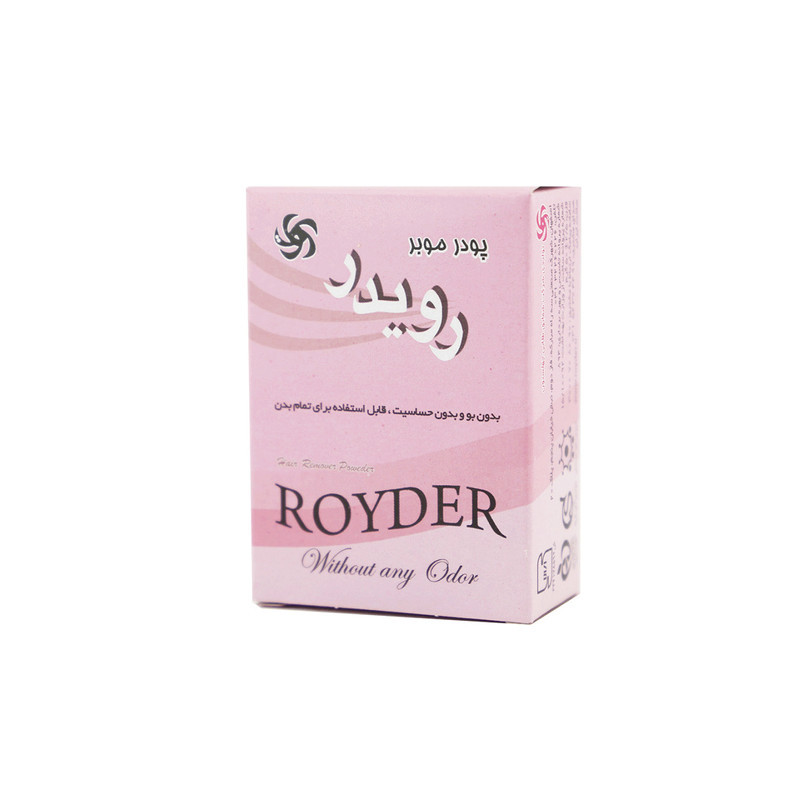 پودر موبر رویدر 50 گرم