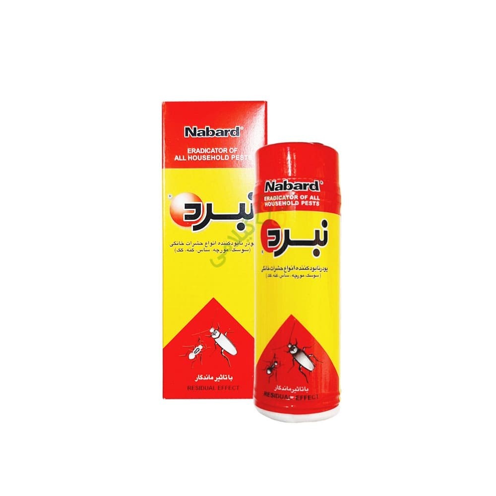 پودر سوسک کش نبرد