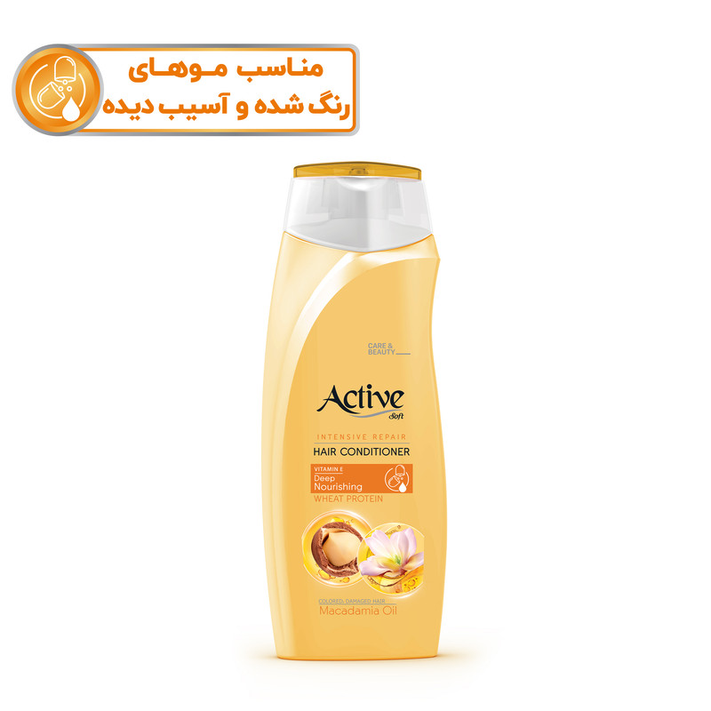 نرم‌کننده موهای رنگ شده اکتیو
