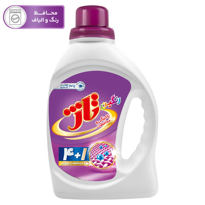 مایع رنگین شوی تاژ وزن 1 کیلوگرم