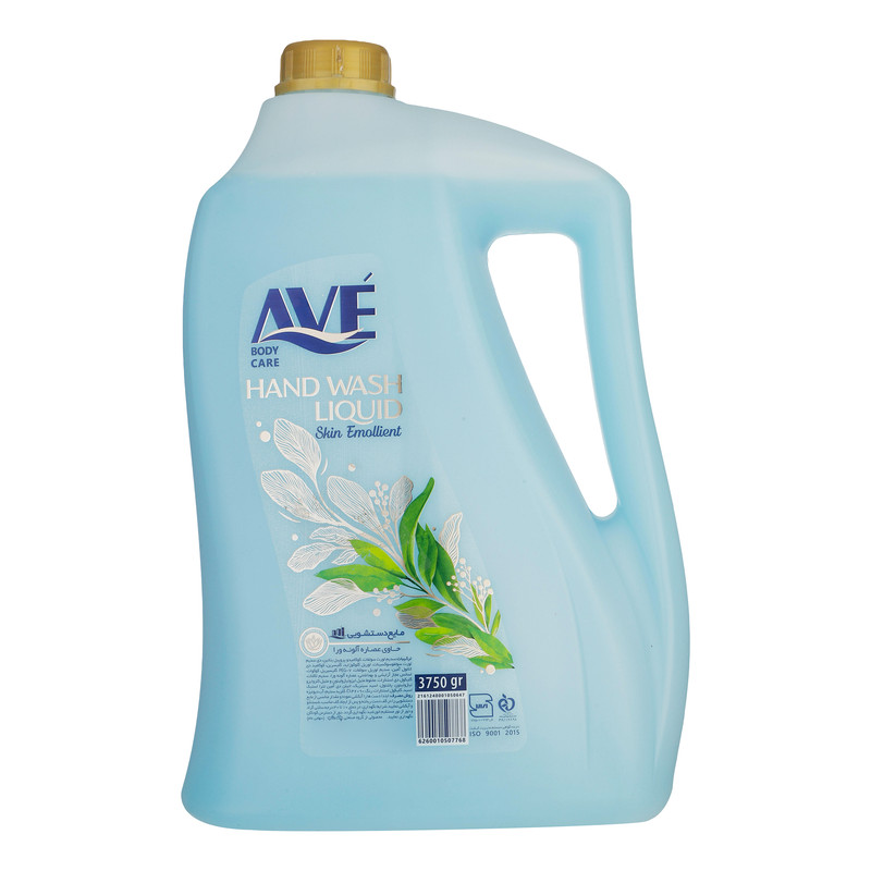 مایع دستشویی اوه 3750 گرم