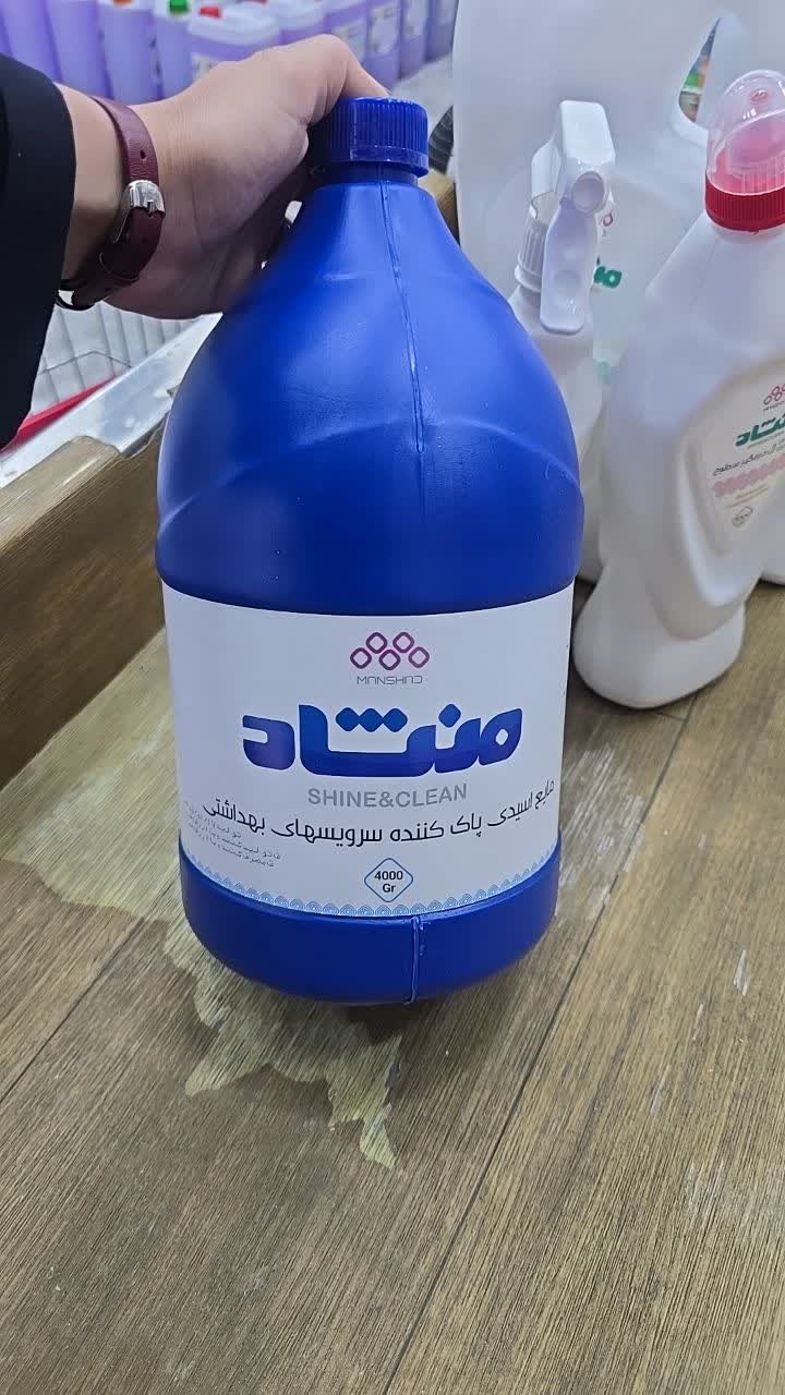 جوهر نمک بدون بوی منشاد 4 لیتری