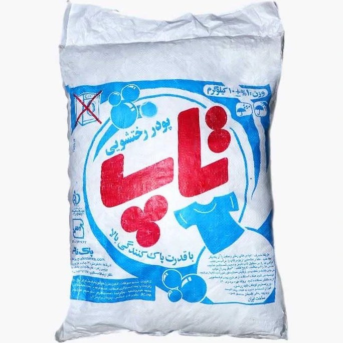 پودر رختشویی 10 کیلویی تاپ