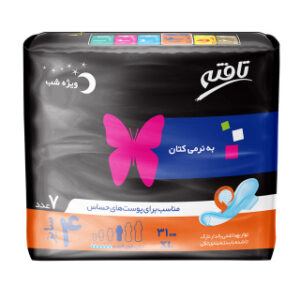 نوار بهداشتی بالدار ویژه شب نازک تافته