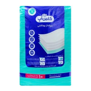 زیرانداز بیمار کلین آپ