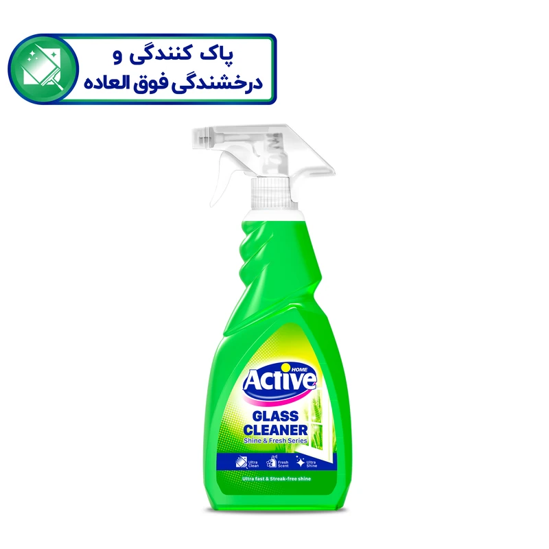 شيشه پاک کن اکتیو 500 میل