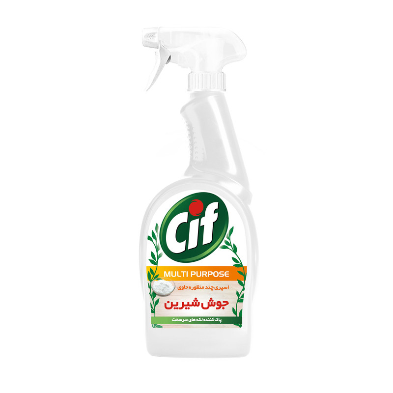 اسپری چند منظوره جوش شیرین سیف