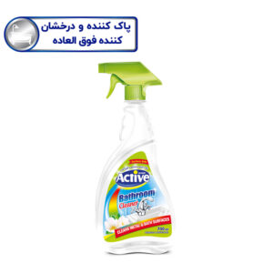 اسپری تمیزکننده حمام و شیرآلات اکتیو