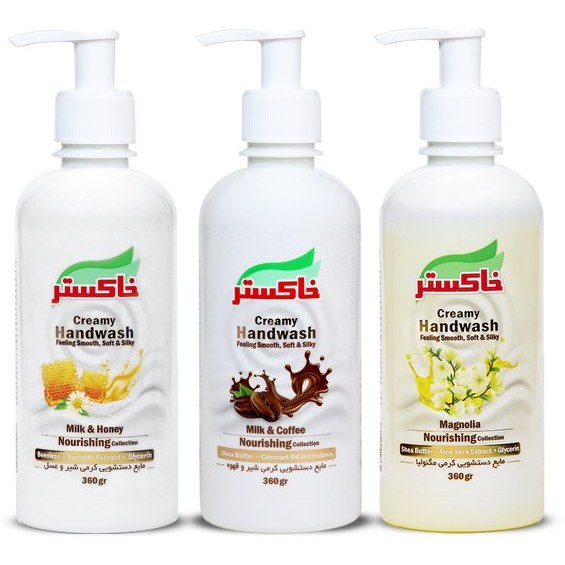 مایع دستشویی کرمی خاکستر