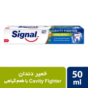 خمیر دندان ضد پوسیدگی سیگنال
