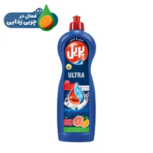 مايع ظرفشويي پريل اولترا