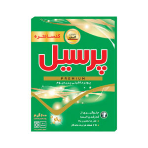 پودر ماشین لباسشویی پریمیوم پرسیل