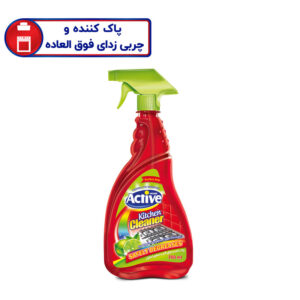 تمیزکننده سطوح آشپزخانه اکتیو