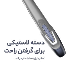 ژیلت وکیوم 3 تیغه دورکو اصل