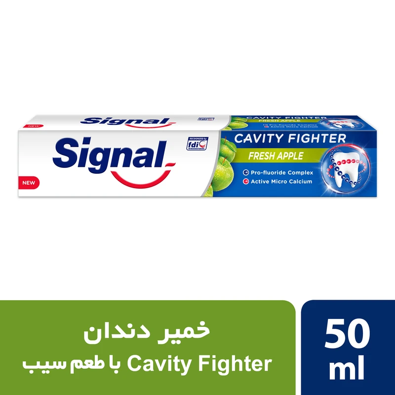 خمیر دندان ضد پوسیدگی سیگنال