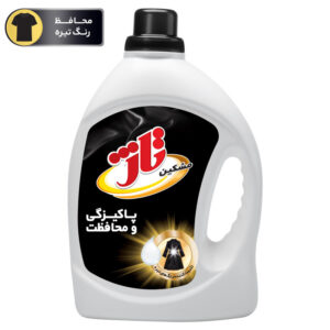 مشکین شوی تاژ مدل keratin