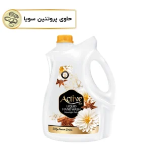مایع دستشویی اکتیو 3750 گرم