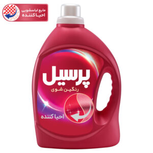 مایع لباسشویی احیا کننده رنگی پرسیل وزن 2.7 کیلوگرم