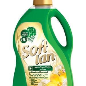 مایع لباسشویی سری اچ دی General سافتلن حجم 3 لیتر