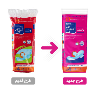 نوار بهداشتی بالدار تافته ویژه شب مشبک