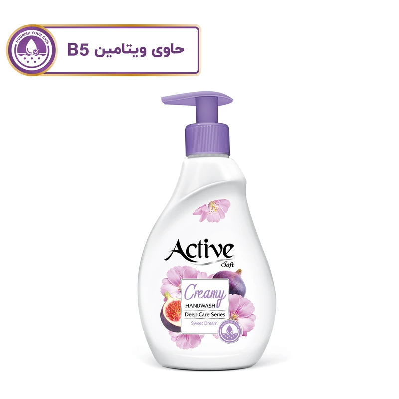 مایع دستشویی کرمی اکتیو 