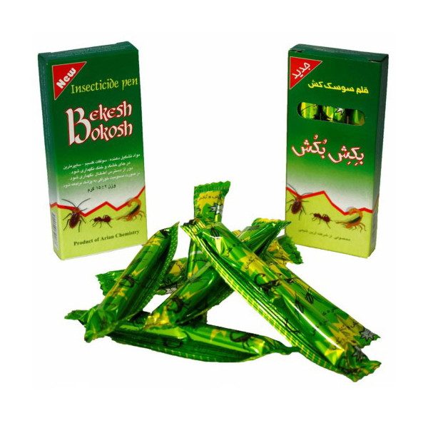 قلم سوسک کش بکش بکش