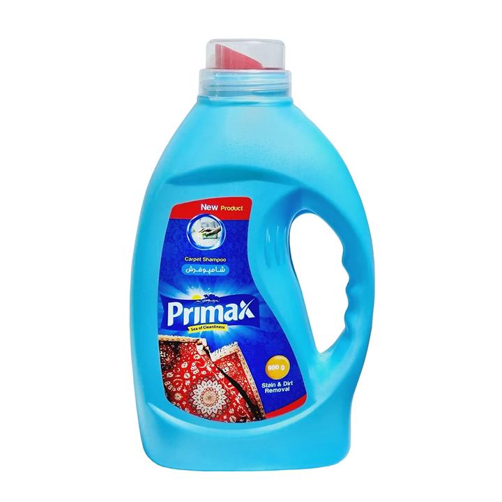 شامپو فرش پریمکس 900 گرم