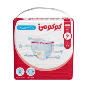 پوشک شورتی اقتصادی کوکومی شماره 6